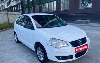Volkswagen Polo IV рестайлинг, 2008 год, 365 000 рублей, 1 фотография