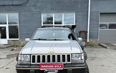 Jeep Grand Cherokee, 1994 год, 1 000 000 рублей, 1 фотография
