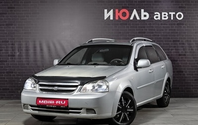 Chevrolet Lacetti, 2012 год, 580 000 рублей, 1 фотография