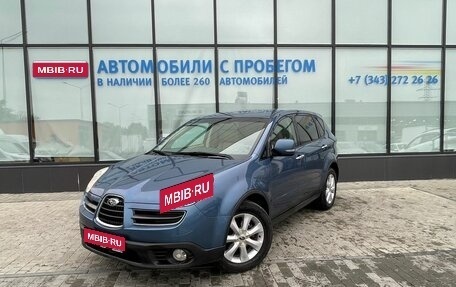 Subaru Tribeca I рестайлинг, 2007 год, 1 140 000 рублей, 1 фотография