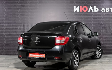 Renault Logan II, 2016 год, 720 000 рублей, 4 фотография