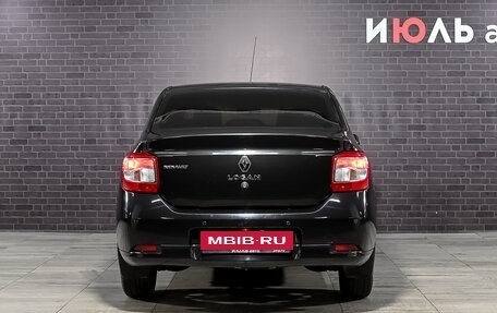 Renault Logan II, 2016 год, 720 000 рублей, 5 фотография