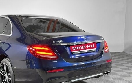 Mercedes-Benz E-Класс, 2020 год, 3 680 000 рублей, 6 фотография