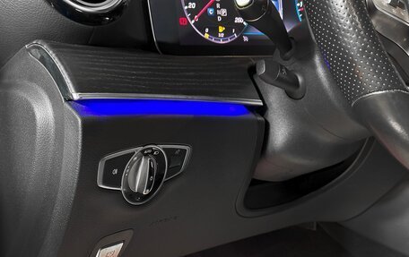 Mercedes-Benz E-Класс, 2020 год, 3 680 000 рублей, 12 фотография