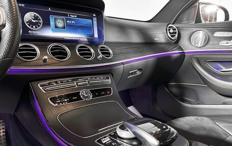 Mercedes-Benz E-Класс, 2020 год, 3 680 000 рублей, 21 фотография
