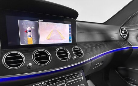 Mercedes-Benz E-Класс, 2020 год, 3 680 000 рублей, 22 фотография
