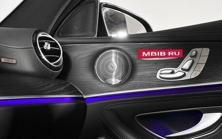 Mercedes-Benz E-Класс, 2020 год, 3 680 000 рублей, 24 фотография