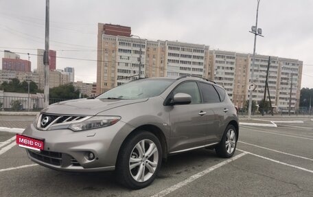 Nissan Murano, 2012 год, 1 500 000 рублей, 2 фотография