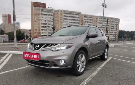Nissan Murano, 2012 год, 1 500 000 рублей, 7 фотография