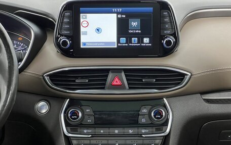 Hyundai Santa Fe IV, 2020 год, 3 100 000 рублей, 16 фотография