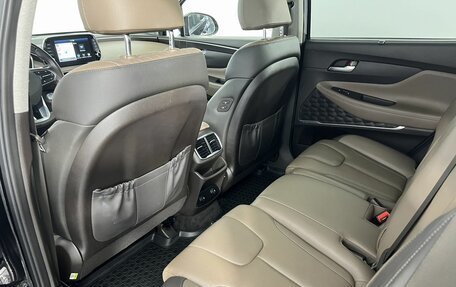 Hyundai Santa Fe IV, 2020 год, 3 100 000 рублей, 19 фотография