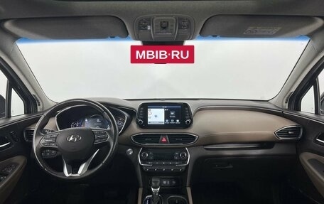 Hyundai Santa Fe IV, 2020 год, 3 100 000 рублей, 15 фотография