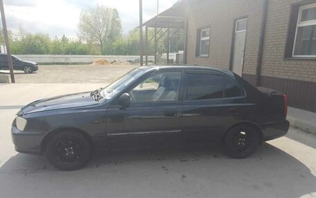 Hyundai Accent II, 2006 год, 320 000 рублей, 6 фотография