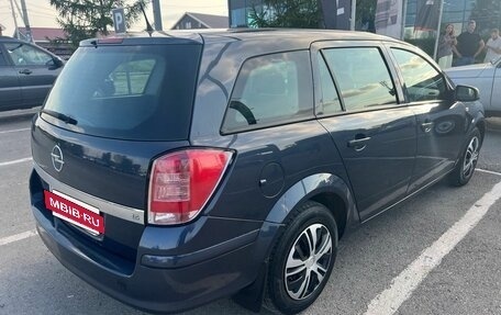 Opel Astra H, 2007 год, 615 000 рублей, 2 фотография