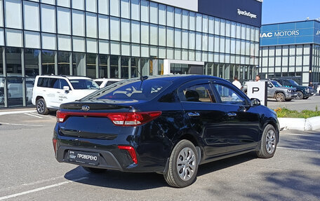KIA Rio IV, 2018 год, 1 265 000 рублей, 5 фотография
