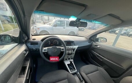 Opel Astra H, 2007 год, 615 000 рублей, 5 фотография