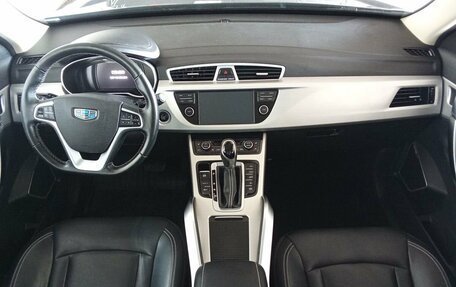 Geely Atlas I, 2019 год, 1 695 000 рублей, 9 фотография