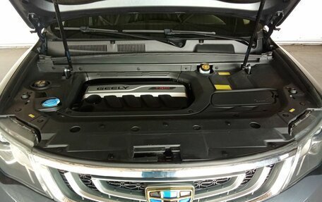 Geely Atlas I, 2019 год, 1 695 000 рублей, 17 фотография