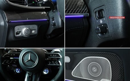 Mercedes-Benz GLE AMG, 2025 год, 16 800 000 рублей, 25 фотография
