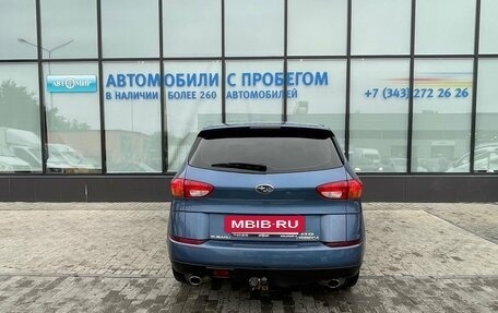 Subaru Tribeca I рестайлинг, 2007 год, 1 140 000 рублей, 3 фотография