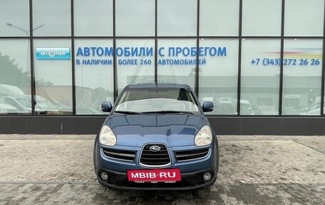 Subaru Tribeca I рестайлинг, 2007 год, 1 140 000 рублей, 7 фотография