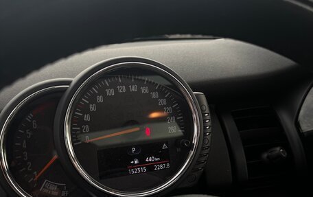 MINI Hatch, 2016 год, 1 600 000 рублей, 12 фотография