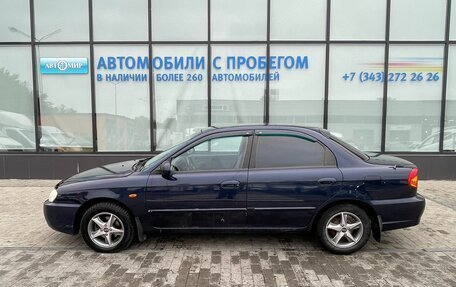 KIA Spectra II (LD), 2008 год, 305 000 рублей, 2 фотография
