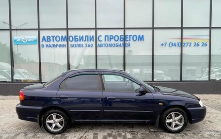 KIA Spectra II (LD), 2008 год, 305 000 рублей, 6 фотография
