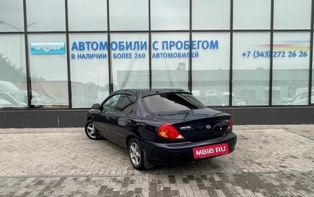 KIA Spectra II (LD), 2008 год, 305 000 рублей, 3 фотография