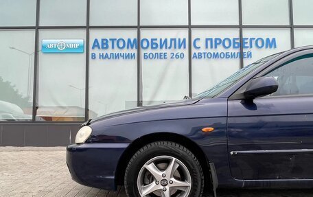 KIA Spectra II (LD), 2008 год, 305 000 рублей, 17 фотография