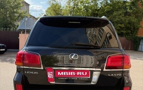 Lexus LX III, 2011 год, 3 500 000 рублей, 8 фотография