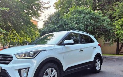 Hyundai Creta I рестайлинг, 2019 год, 2 350 000 рублей, 1 фотография
