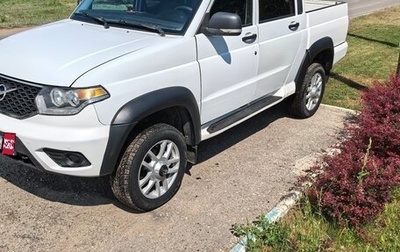ЛуАЗ Pickup, 2020 год, 890 000 рублей, 1 фотография