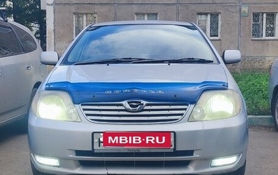 Toyota Corolla, 2002 год, 520 000 рублей, 1 фотография