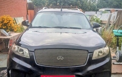 Infiniti FX I, 2004 год, 600 000 рублей, 1 фотография