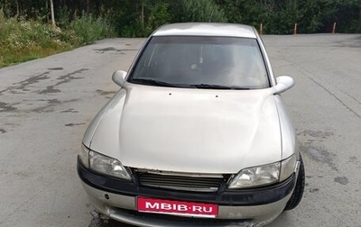 Opel Vectra B рестайлинг, 1998 год, 160 000 рублей, 1 фотография