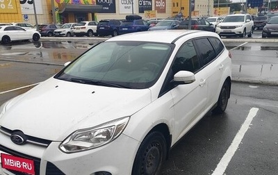 Ford Focus III, 2013 год, 750 000 рублей, 1 фотография