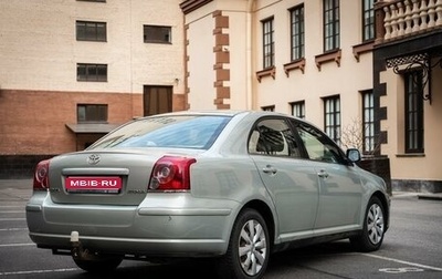Toyota Avensis III рестайлинг, 2008 год, 750 000 рублей, 1 фотография