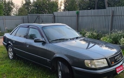 Audi 100, 1991 год, 430 000 рублей, 1 фотография