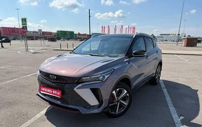 Geely Coolray I, 2023 год, 2 200 000 рублей, 1 фотография