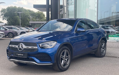 Mercedes-Benz GLC Coupe, 2021 год, 4 999 000 рублей, 1 фотография