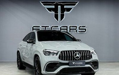 Mercedes-Benz GLE Coupe AMG, 2023 год, 17 990 000 рублей, 1 фотография