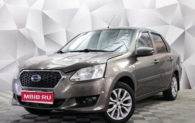 Datsun on-DO I рестайлинг, 2018 год, 788 000 рублей, 1 фотография