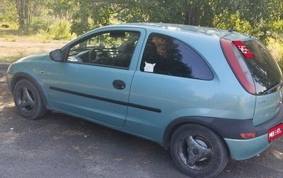 Opel Corsa C рестайлинг, 2003 год, 230 000 рублей, 1 фотография