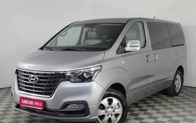 Hyundai Grand Starex Grand Starex I рестайлинг 2, 2019 год, 3 500 000 рублей, 1 фотография