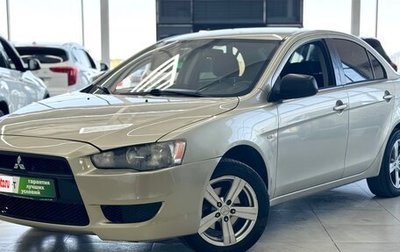 Mitsubishi Lancer IX, 2007 год, 779 000 рублей, 1 фотография