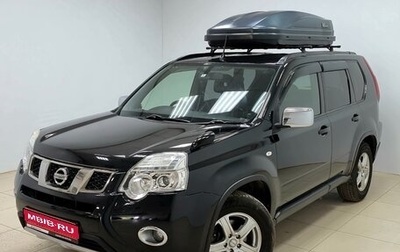 Nissan X-Trail, 2010 год, 1 250 000 рублей, 1 фотография