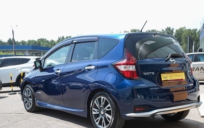 Nissan Note II рестайлинг, 2019 год, 1 198 000 рублей, 1 фотография