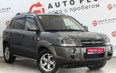 Hyundai Tucson III, 2008 год, 949 000 рублей, 1 фотография