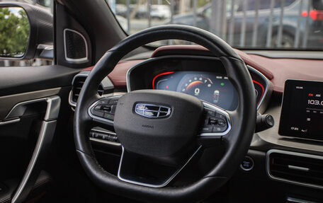 Geely Coolray I, 2023 год, 1 850 000 рублей, 17 фотография